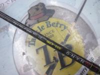 スピードスタイル SSS-67ML