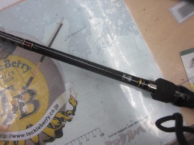 スピードスタイル SSC-69FR