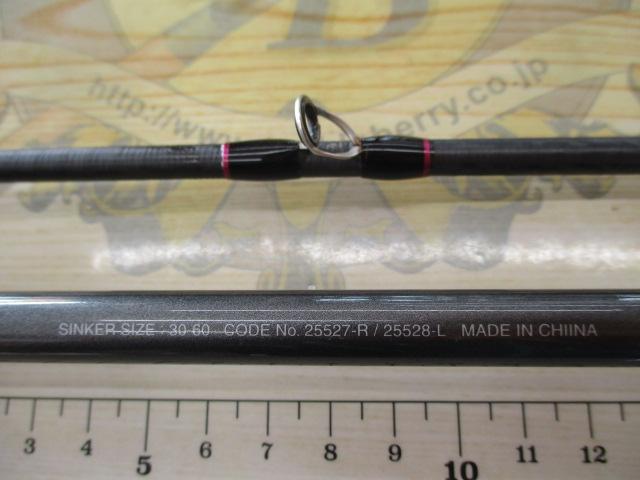 サーベルマスターSSテンヤ 82MH180/R