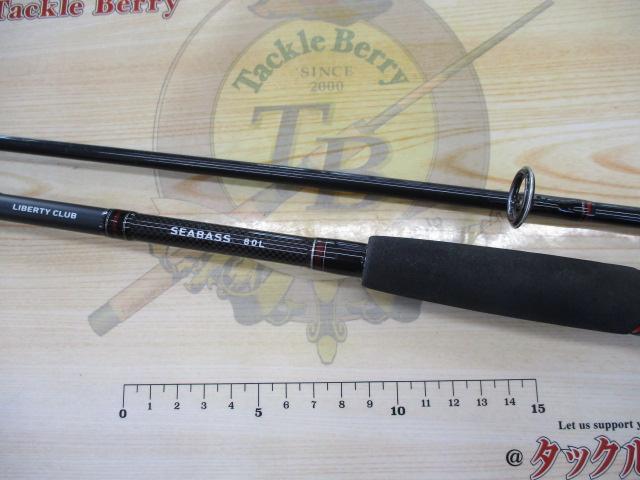 新品（未開封）ダイワ リバティクラブ シーバス 80L ダイワ(Daiwa) リバティクラブ シーバス 96M 01472767