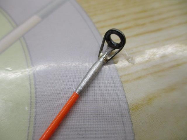 Aトリガー ライトヒラメ 230