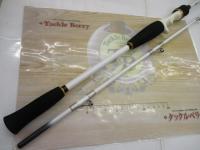 Aトリガー ライトヒラメ 230