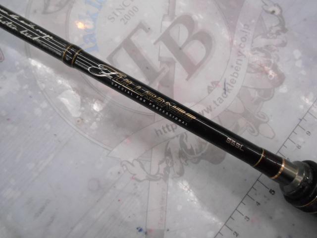 フルレンジ S65L