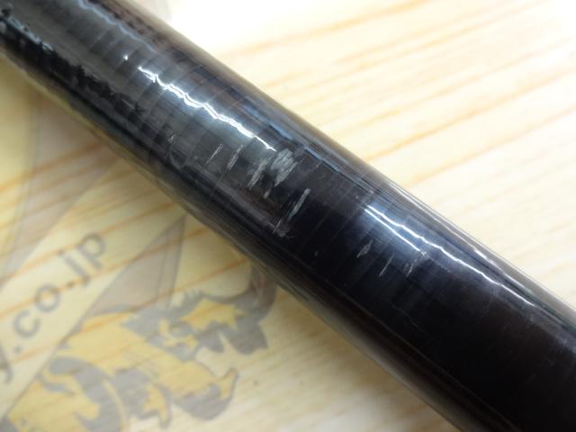 プラッギングスペシャル CPS-133｜＠ベリーネット 日本最大新品