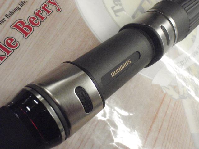 極翔石鯛 540遠投