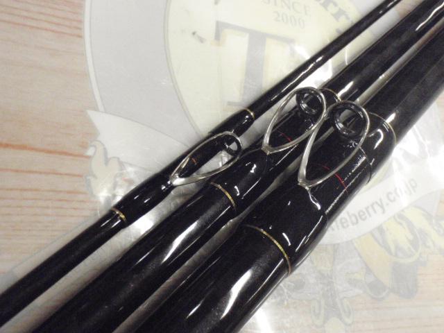 SHIMANO - 【中古/美品】 シマノ 極翔 石鯛 540   /P168Y 極翔石鯛 540遠投｜＠ベリーネット 日本最大新品中古釣具WEBショップ