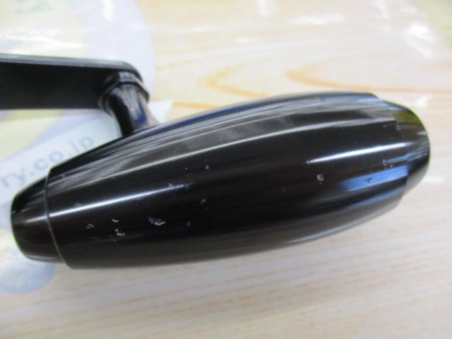 19キャタリナ 15H-SJ