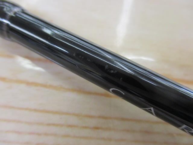 21カーディフNX B43UL-4｜＠ベリーネット 日本最大新品中古釣具