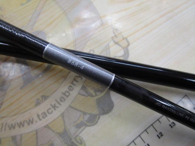 グラップラー　タイプスローJ B68-3 引き取り12500円 グラップラー タイプスローJ B68-3 引き取り12500円 - メルカリ
