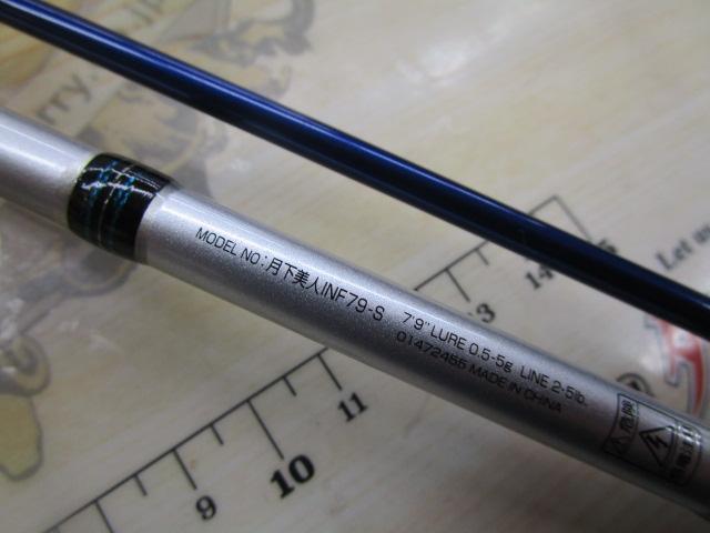 ダイワ　月下美人　インフィート　INF79-S ロッド DAIWA/ダイワ 月下美人インフィート/RF79-S （INF79-S
