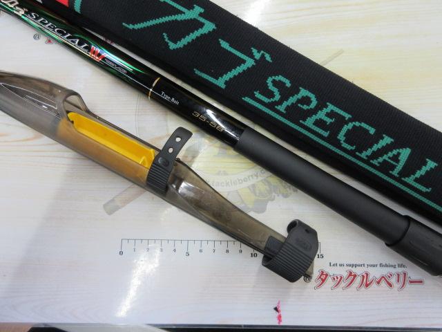 がま磯 カゴスペシャルⅣ 35-58ベイト がま磯カゴスペシャルⅣ 35-58(タイプベイト)｜＠ベリーネット