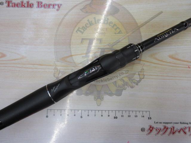 18ポイズンアドレナ　169XH-SB/2 シマノ 18 ポイズンアドレナ 169XH-SB/2 SHIMANO POISON ADRENA