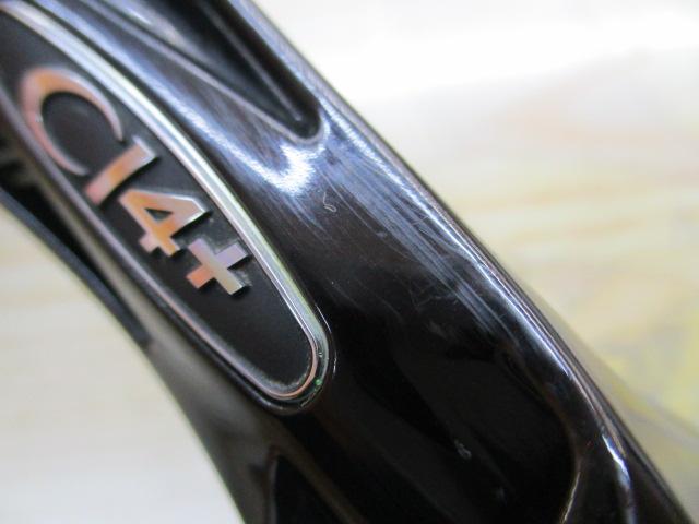 ワールドシャウラ 1755RS-2(レッドタイプ)