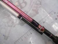 リーオマスター真鯛SX M-270