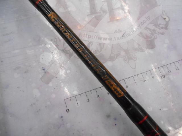 ショートファイターⅡ 150-150穂先+ハンドルM