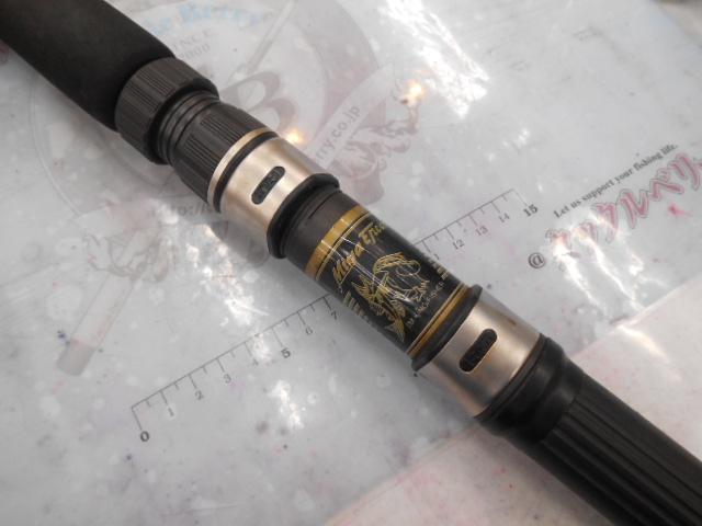 ショートファイターⅡ 150-150穂先+ハンドルM