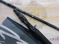 エルホリゾンテ 70リミックス