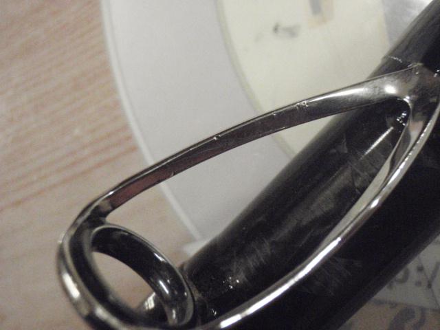 リアルパワー石鯛 540 遠投｜＠ベリーネット 日本最大新品中古釣具WEB