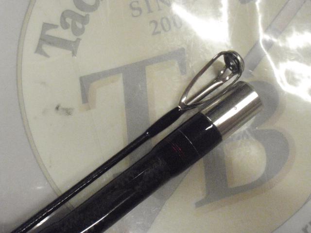 リアルパワー石鯛 540 遠投