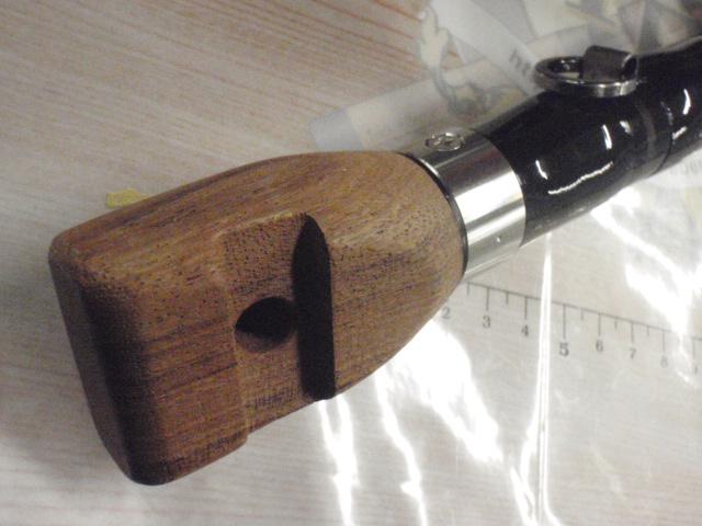 リアルパワー石鯛 540 遠投