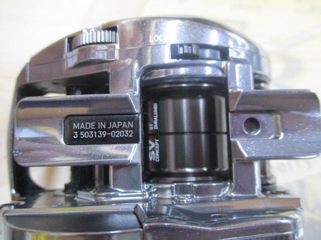 スティーズリミテッドCT SV TW 70XH