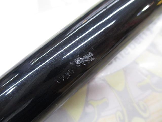 パワーキャスト 30-405｜＠ベリーネット 日本最大新品中古釣具