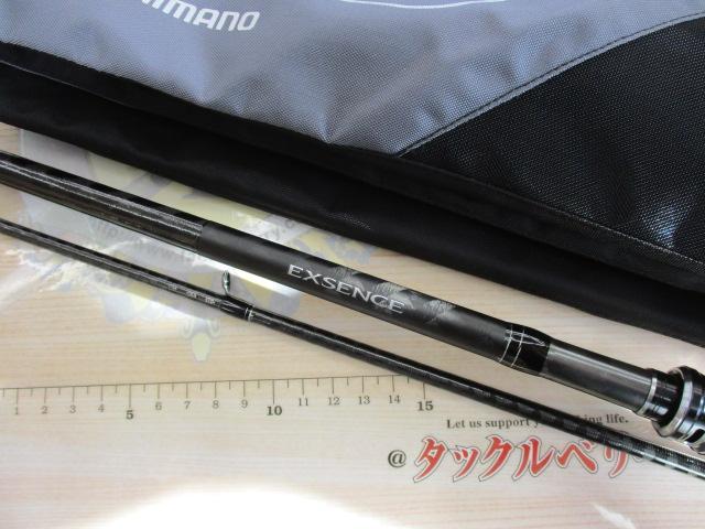 SHIMANO - 【中古/美品】 シマノ 20 エクスセンス ジェノス B96M／R   /A263Y SHIMANO - 【中古/美品】 シマノ 20 エクスセンス ジェノス B96M