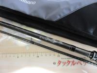 20エクスセンスジェノス B96M/R