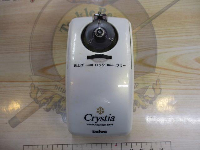 Crystia WAKASAGI-MR 電動リール ダイワ 電動リール クリスティア ワカサギ MR WAKASAGI-MR