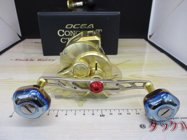 18 オシアコンクエストCT 300HG 61hAYzJT7ML._AC_SY200_QL15_.jpg