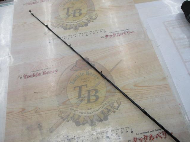 ハートランド HL721HRB-18