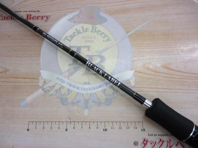 BL691ULFS ダイワブラックレーベル BL691ULFS ダイワブラックレーベル - メルカリ