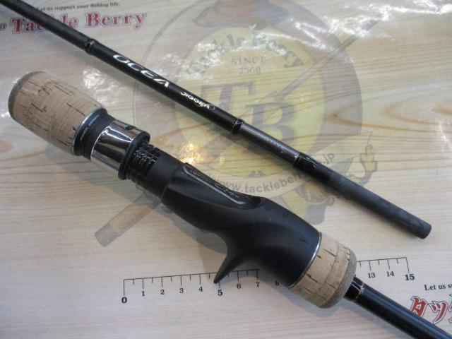 オシアジガーインフィニティ モーティブ B610-5｜＠ベリーネット
