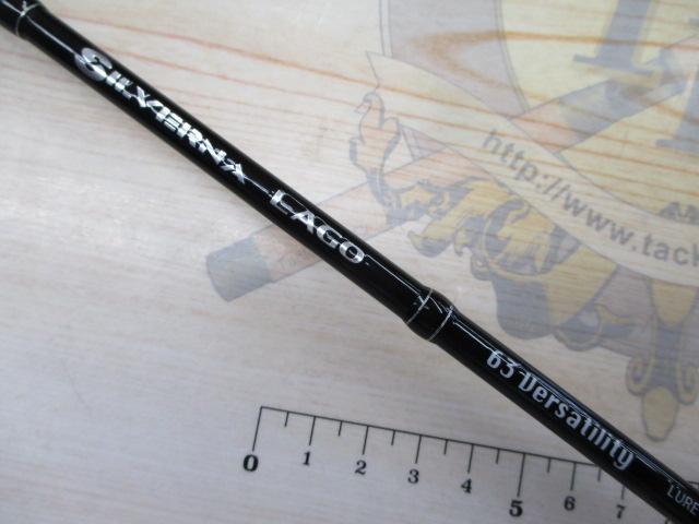 シルバーナラゴ　63 Versatility　塊根倶楽部様 楽天市場】テイルウォーク シルバーナLAGO 63 Versatility