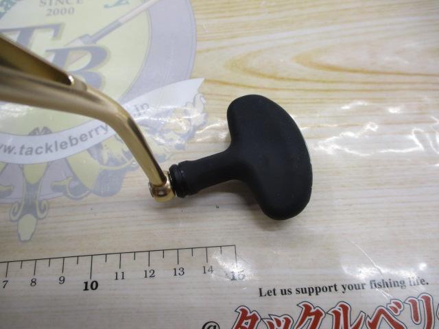 ロングビーム 35 06PE