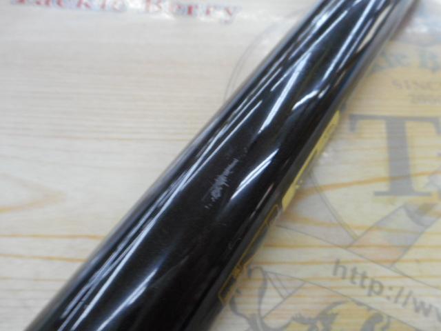 インストラクター巨鯉竿 480｜＠ベリーネット 日本最大新品中古