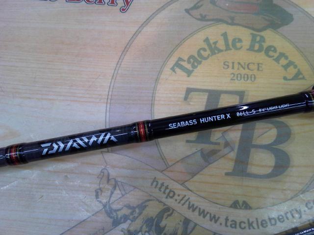 シーバスハンターX 86LL-S｜＠ベリーネット 日本最大新品中古釣具WEB