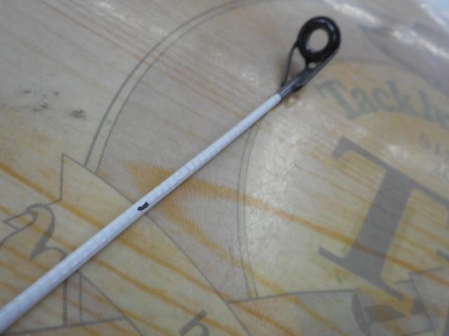 インストラクター巨鯉竿 520