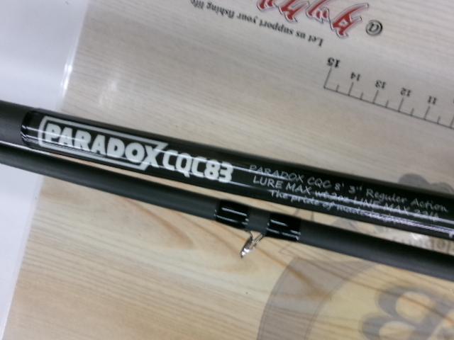パラドックス CQC 83｜＠ベリーネット 日本最大新品中古釣具WEB