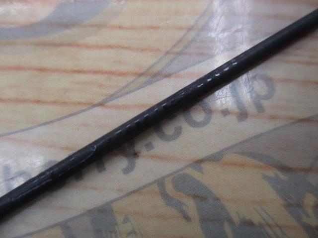 ソルティースタイルライトショアジギング STLS-962M40-KR