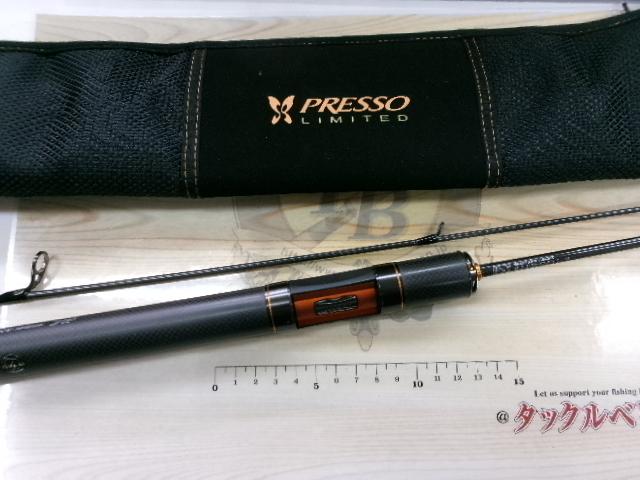 プレッソLTD AGS 58L｜＠ベリーネット 日本最大新品中古釣具WEB