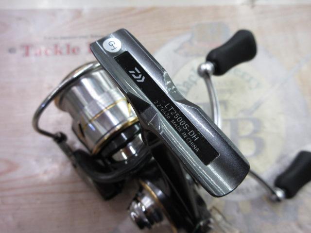 20ルビアス LT2500S-DH｜＠ベリーネット 日本最大新品中古釣具