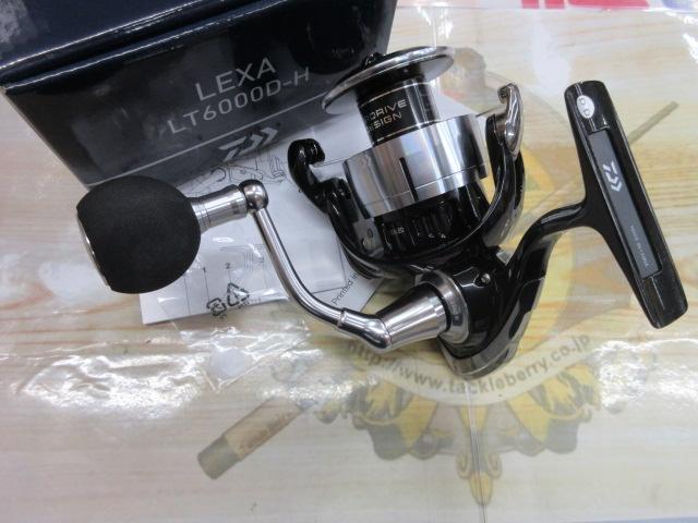 23レグザ LT6000D-H｜＠ベリーネット 日本最大新品中古釣具WEB