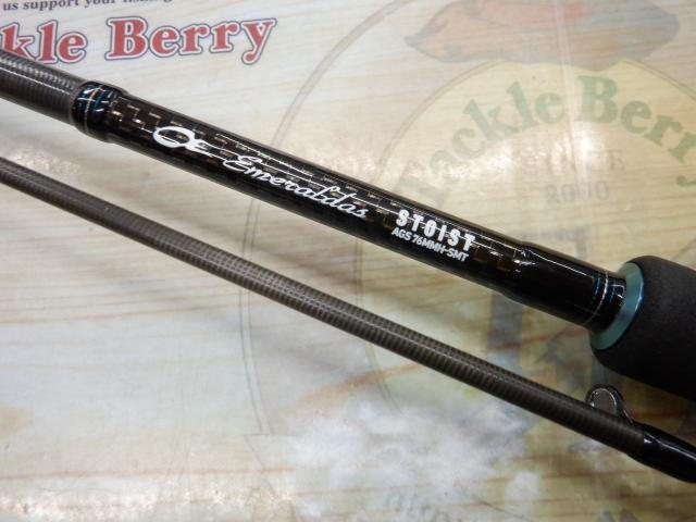 エメラルダスストイスト rt76mmh エメラルダス STOIST RT 76MMH | 宮崎市の釣具店 FISHING BASE