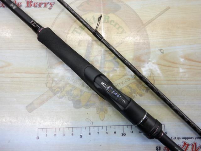 ダイナダートXR S83M+｜＠ベリーネット 日本最大新品中古釣具WEB
