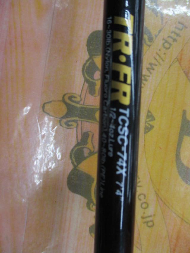 タクティクス TCSC-74X