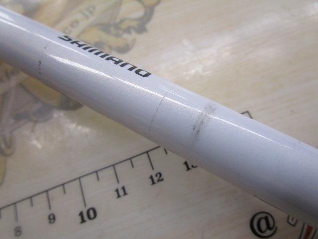 早潮瀬戸内メバル 300SI-T