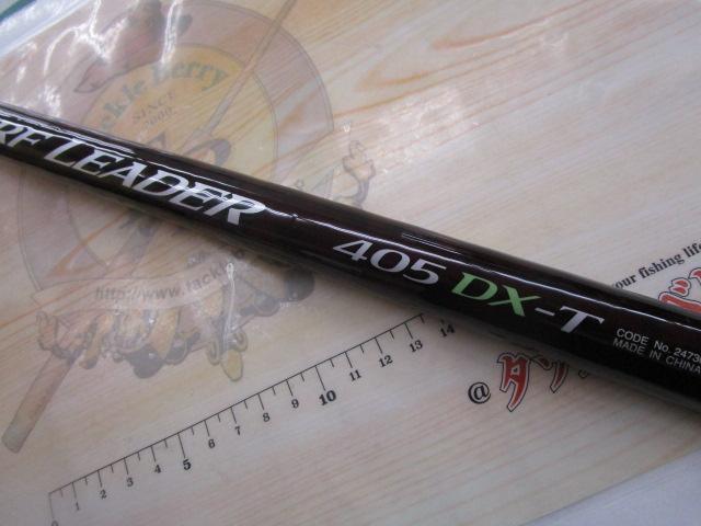 14サーフリーダー 405DXT