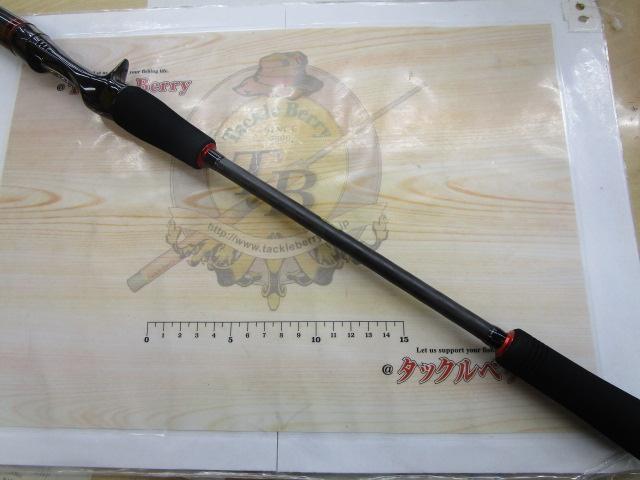 14セフィアCI4+ボート B606M-S 14セフィアCI4＋ボートB606MS | イシグロ公式