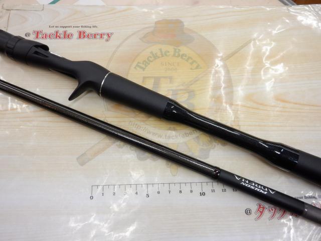 ポイズンアドレナ　173MH シマノ ポイズンアドレナ 173MH-2 Big lake versatile | 実釣